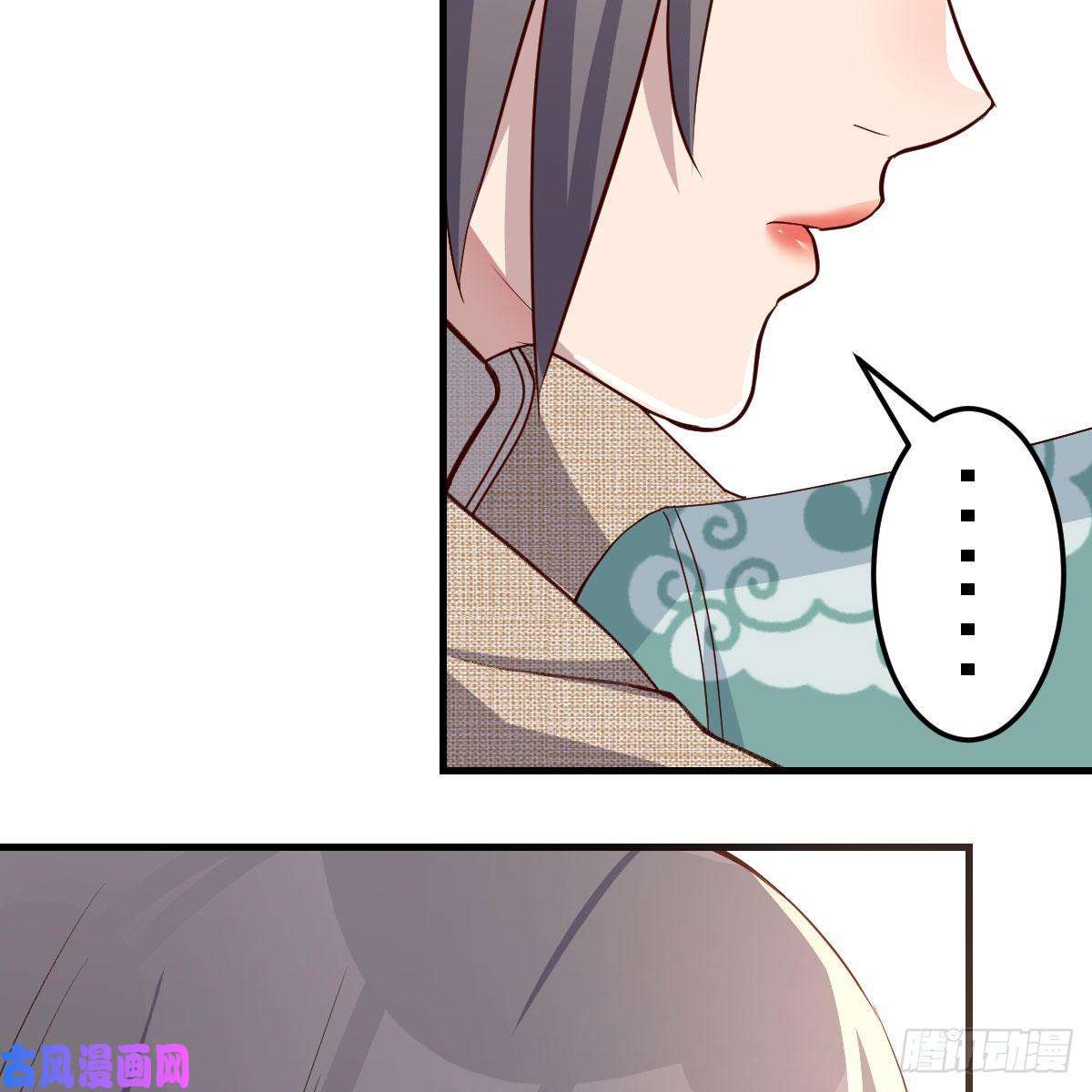 家有双生女友boss的生日
