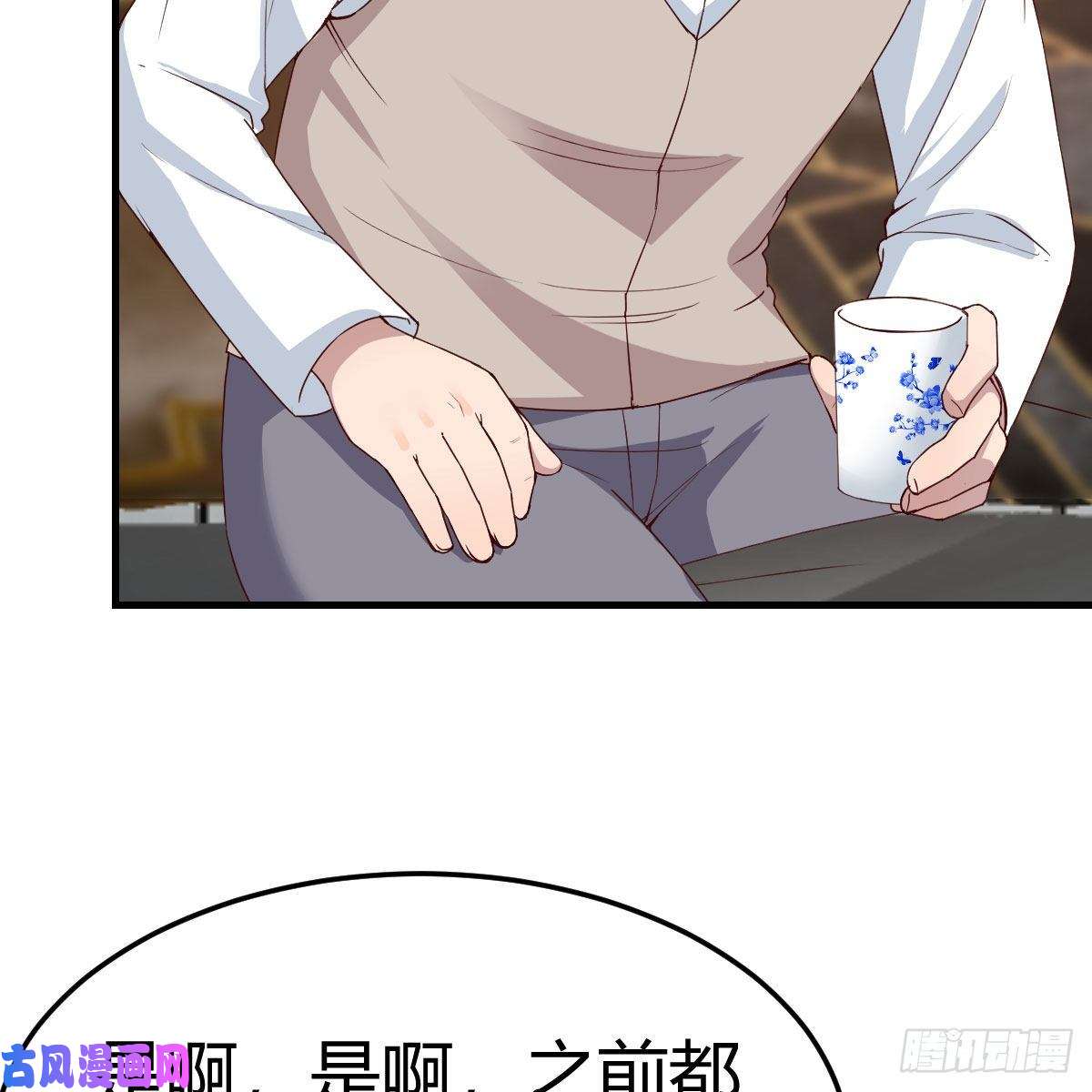 家有双生女友boss的生日