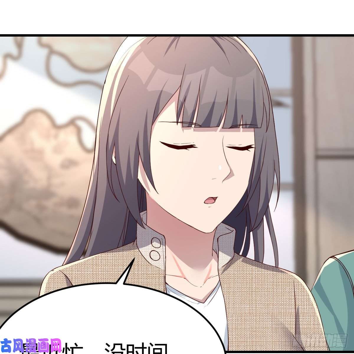 家有双生女友boss的生日