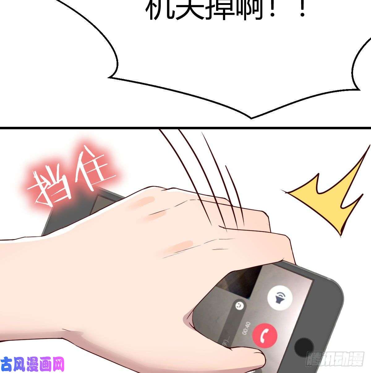 家有双生女友boss的生日