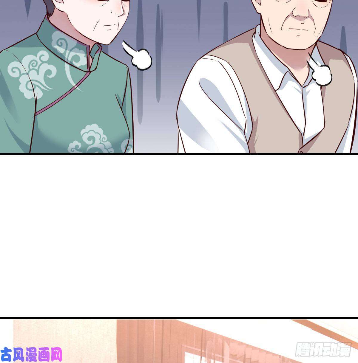 家有双生女友连更第一天