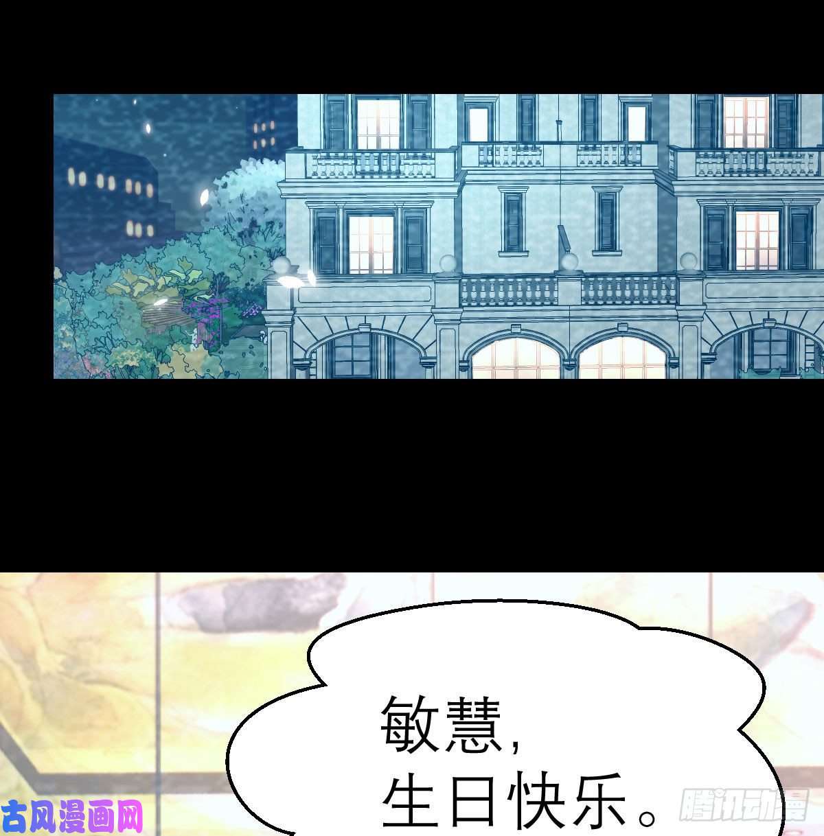 家有双生女友连更第一天