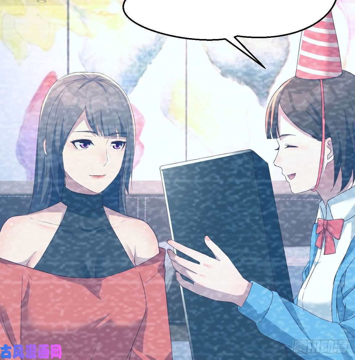家有双生女友连更第一天