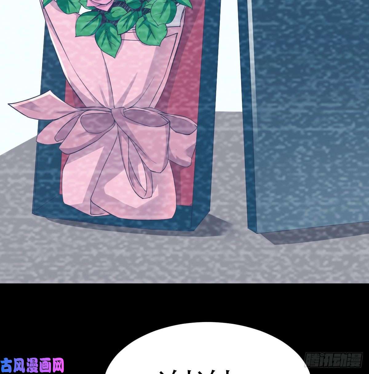 家有双生女友连更第一天