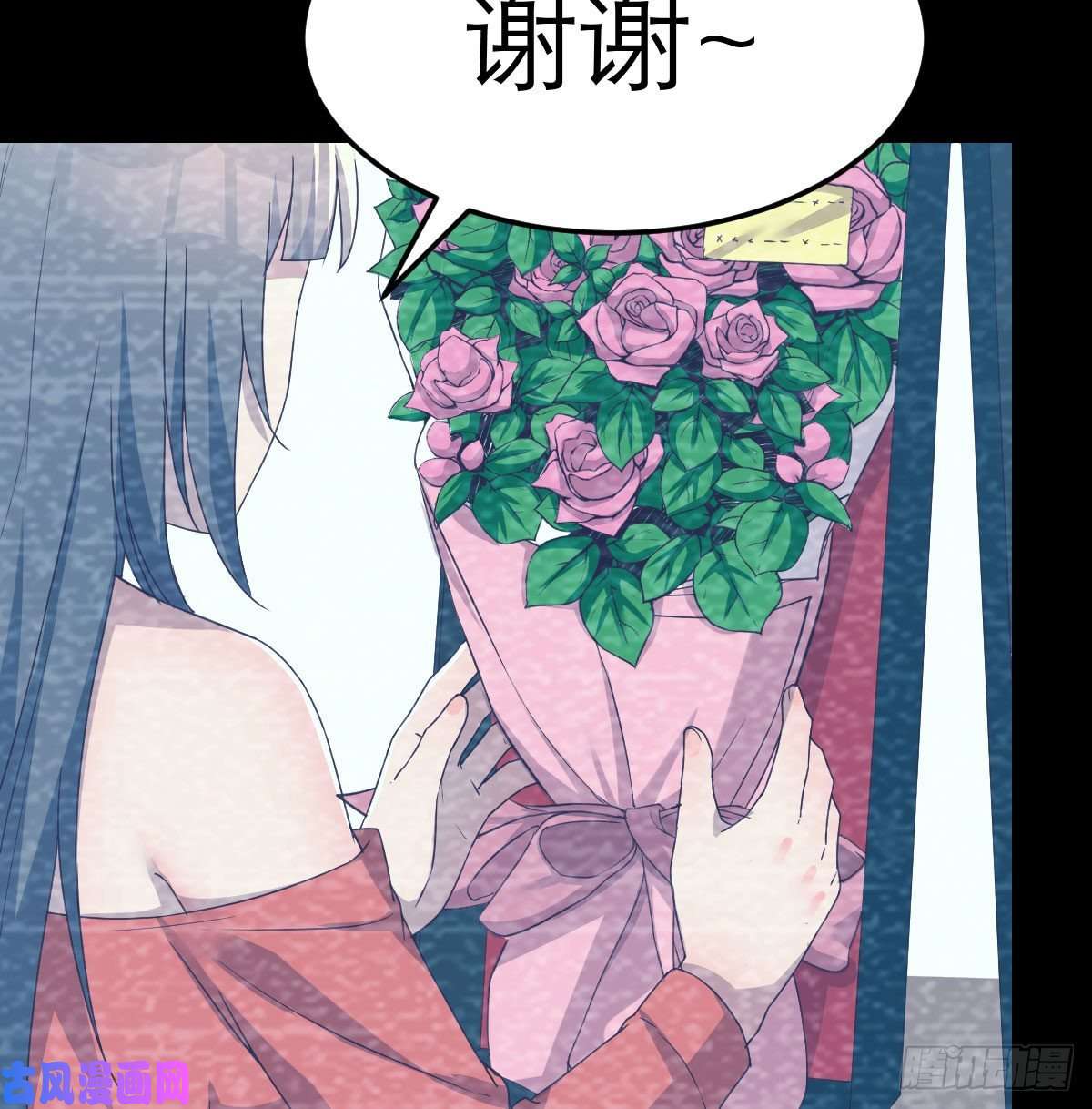 家有双生女友连更第一天