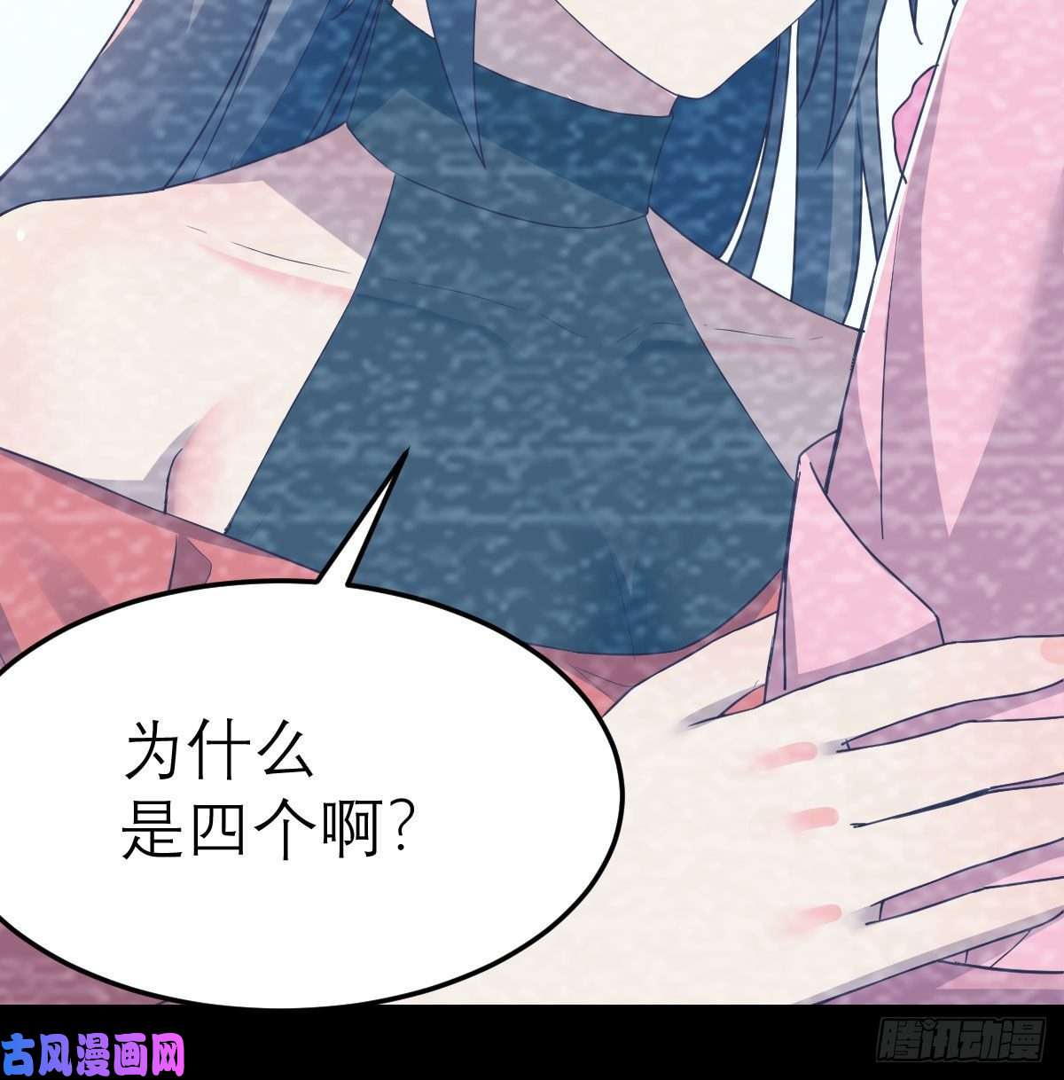 家有双生女友连更第一天