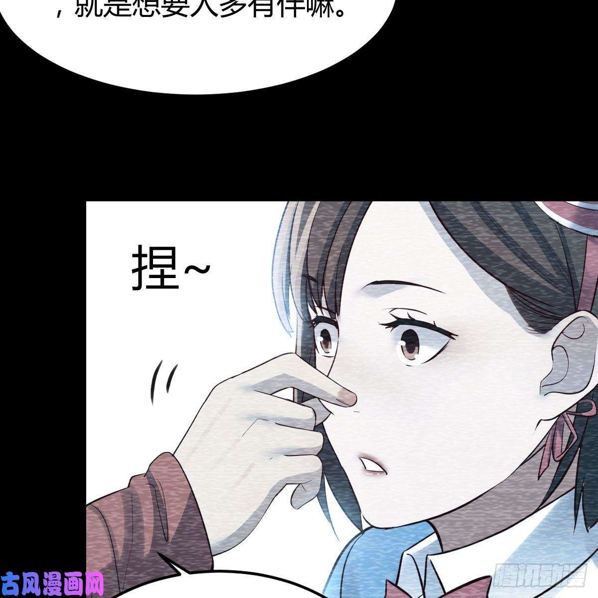 家有双生女友连更第一天