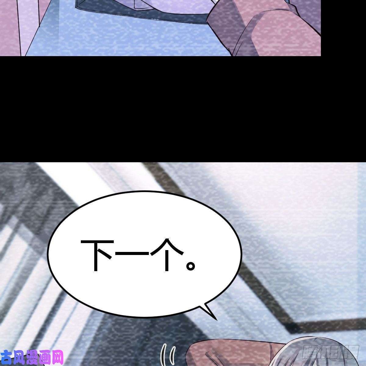 家有双生女友连更第一天
