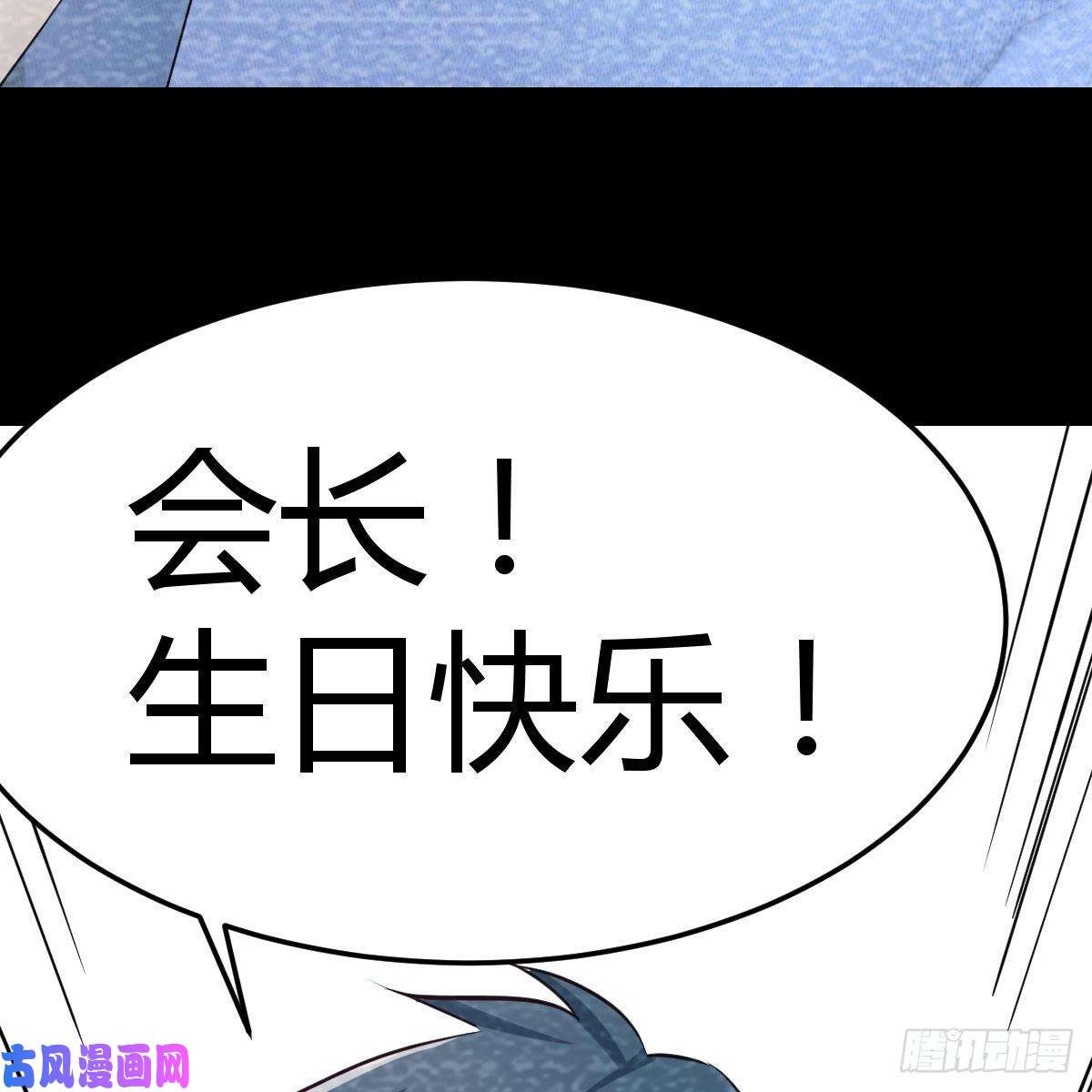 家有双生女友连更第一天