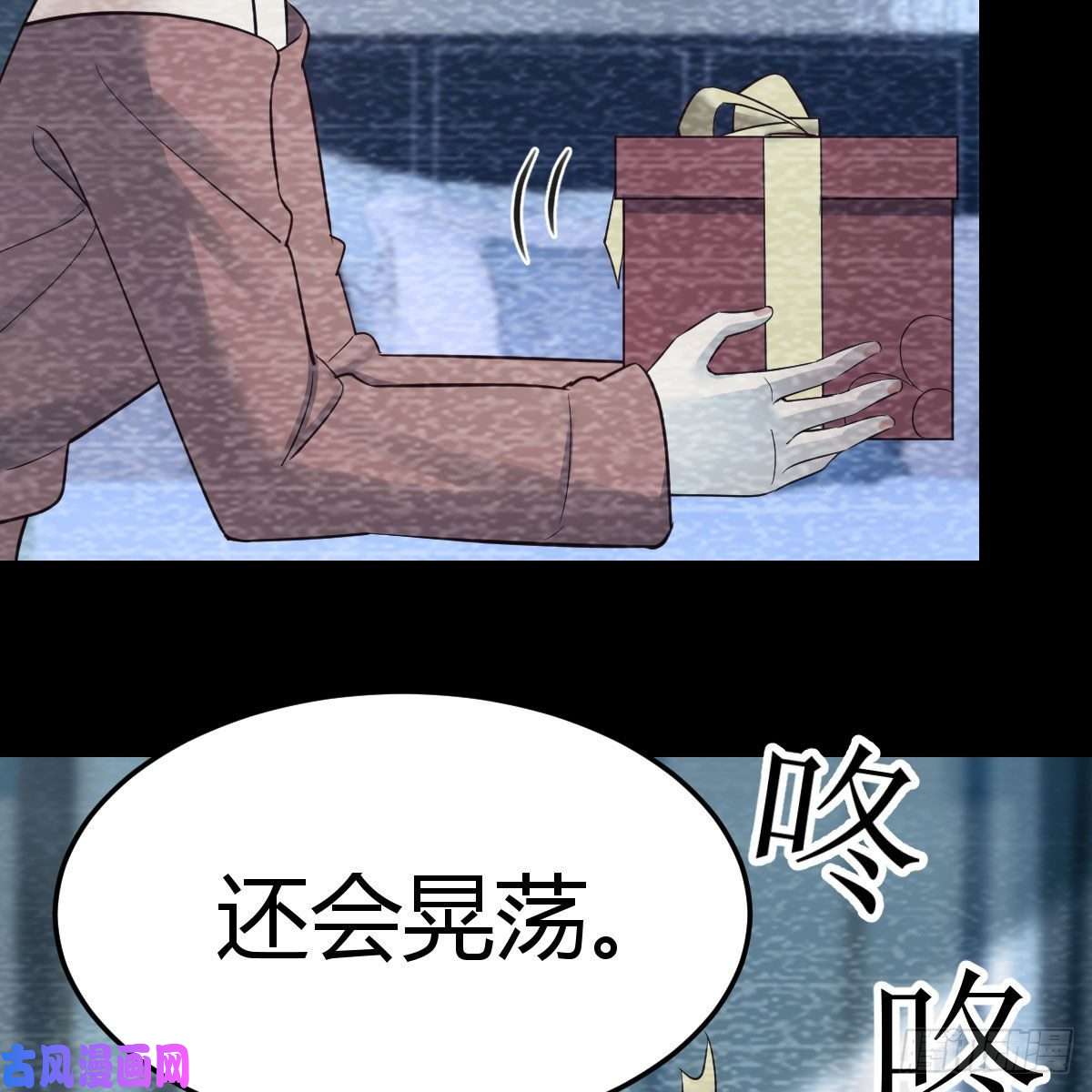 家有双生女友连更第一天
