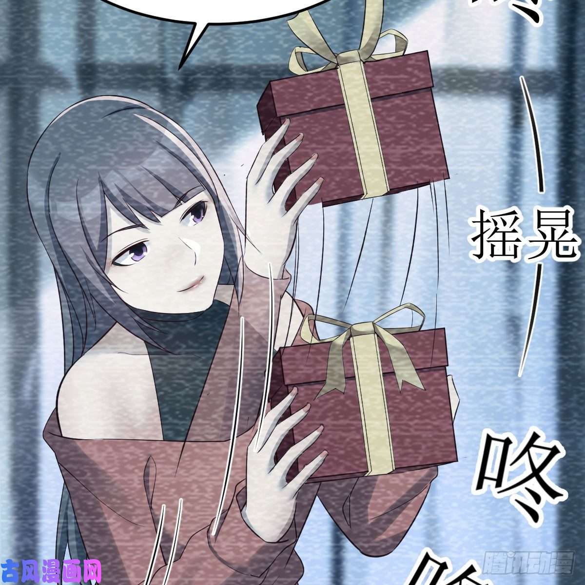 家有双生女友连更第一天