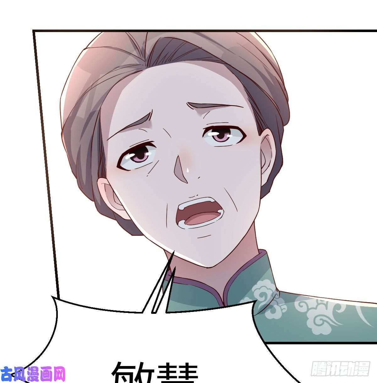 家有双生女友连更第一天