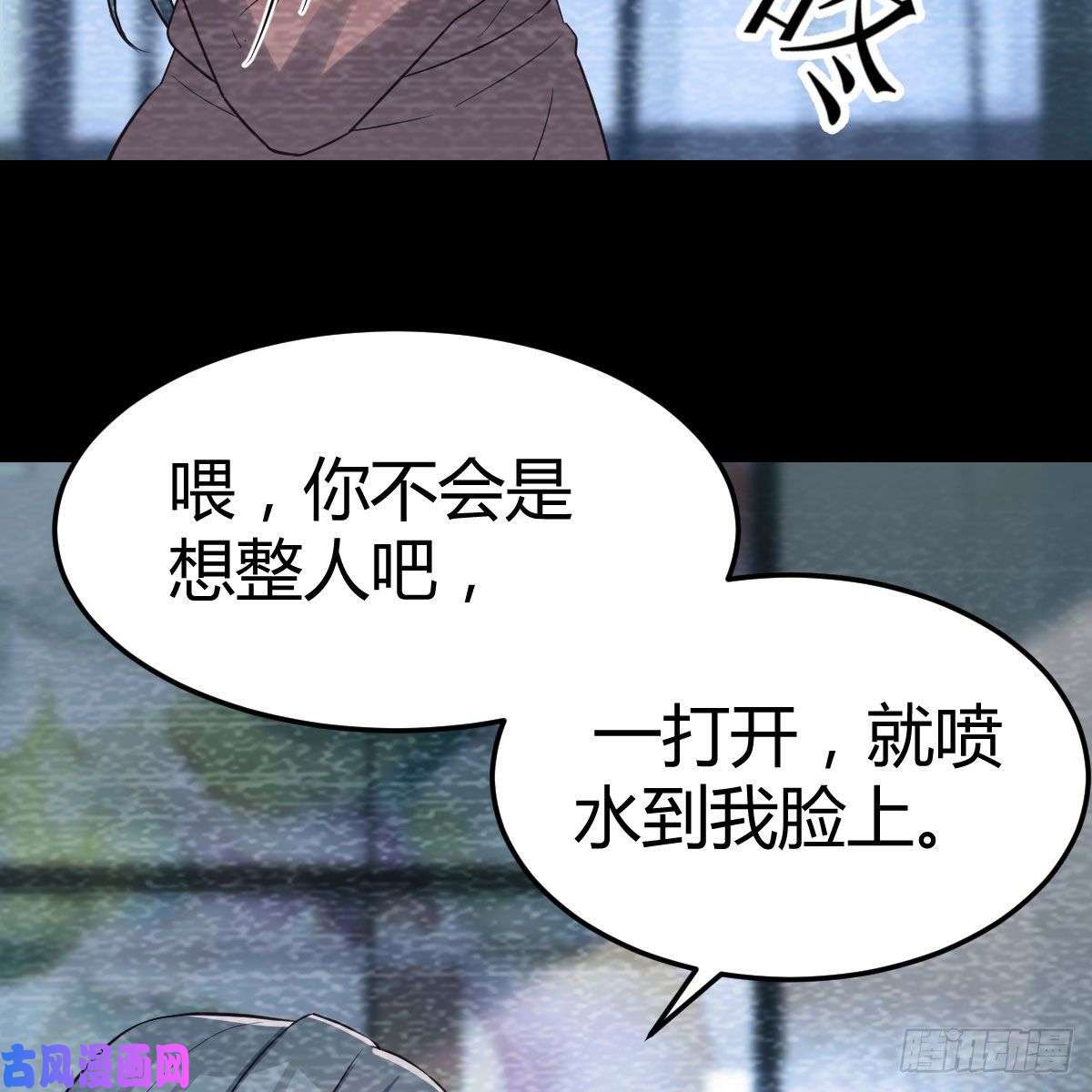 家有双生女友连更第一天