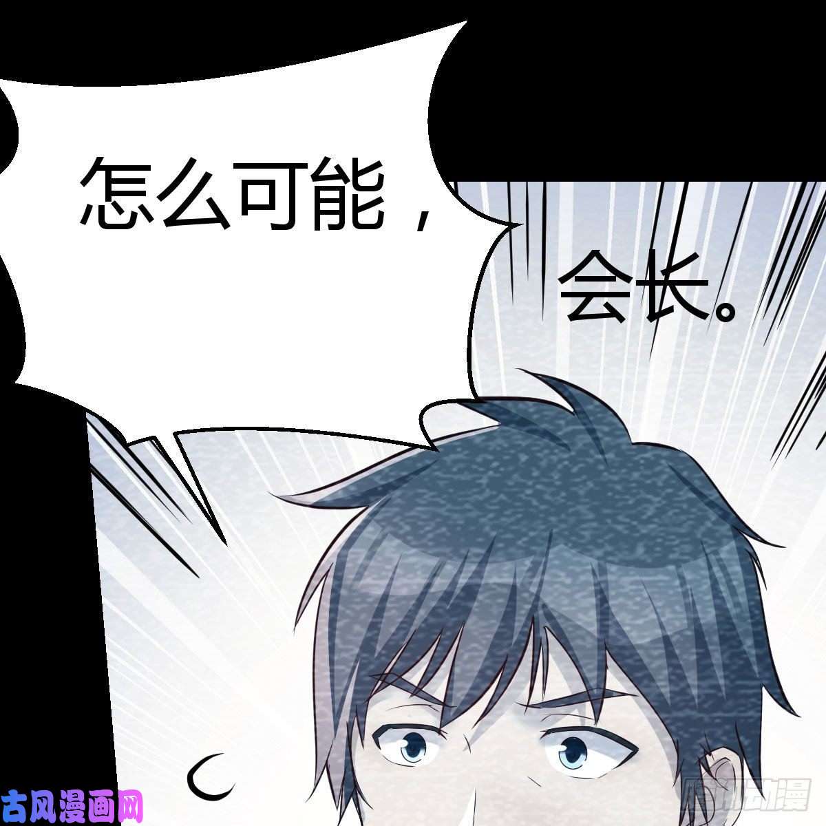 家有双生女友连更第一天