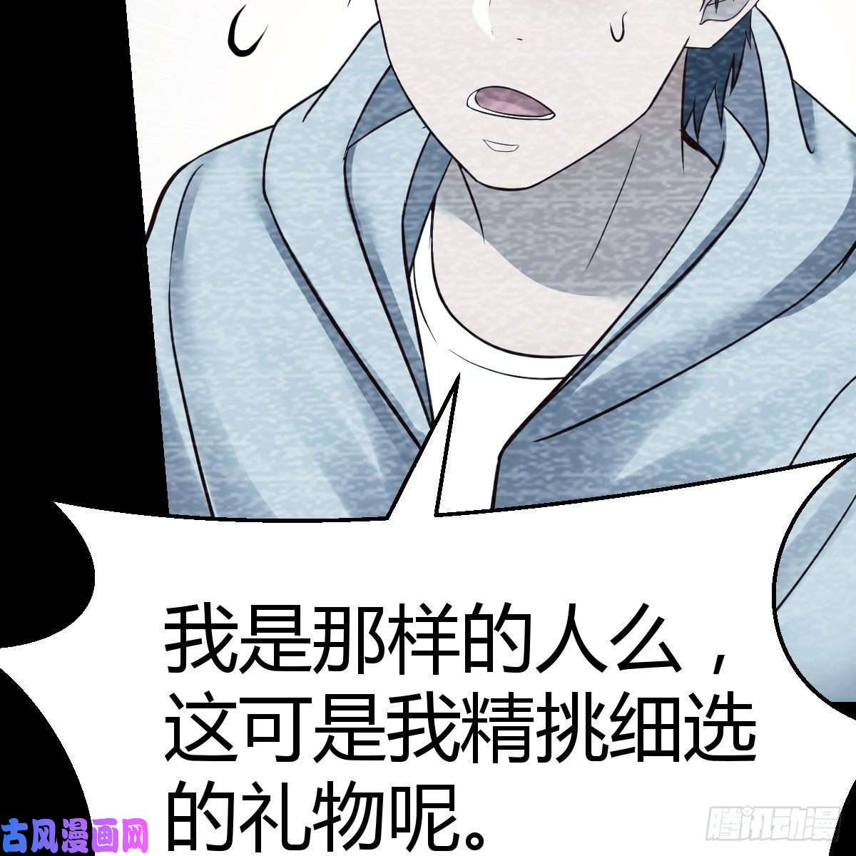 家有双生女友连更第一天