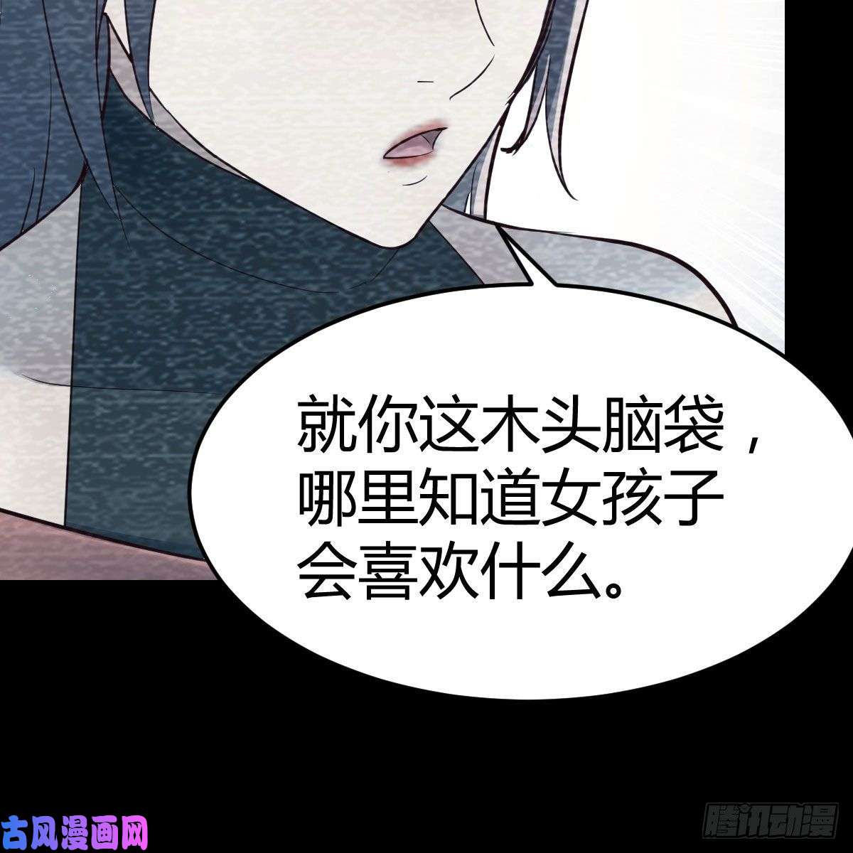 家有双生女友连更第一天