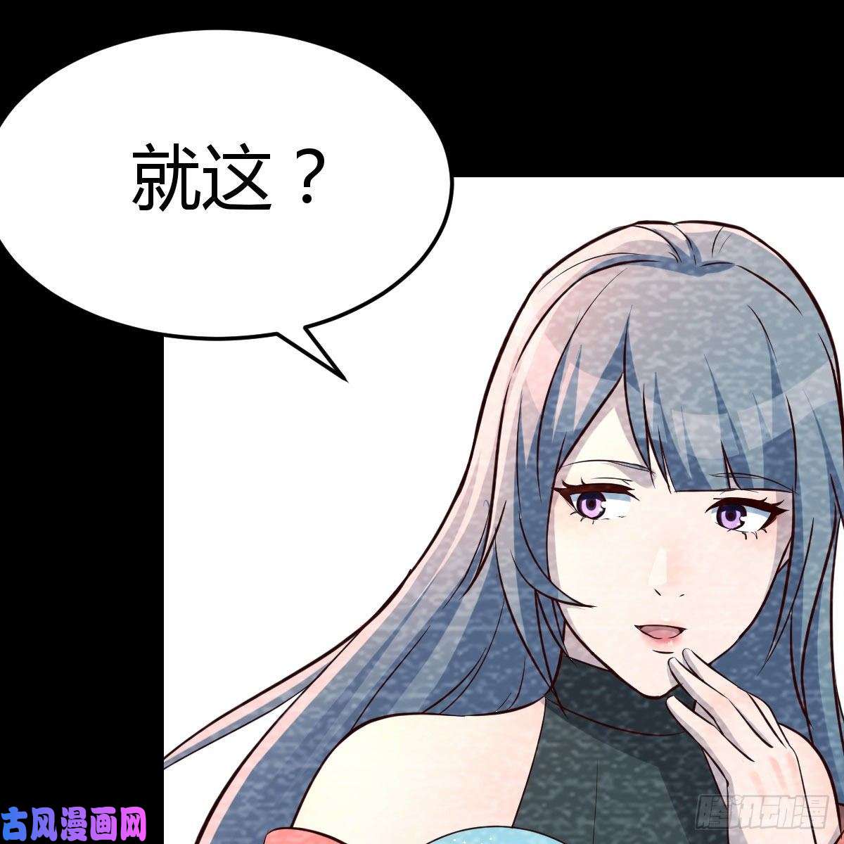 家有双生女友连更第一天