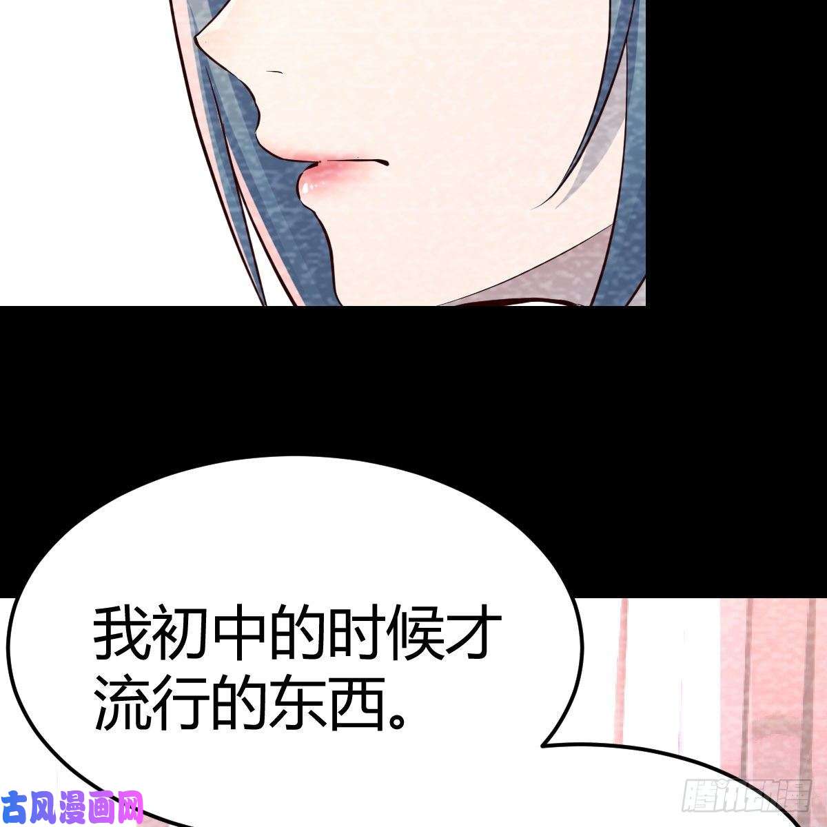 家有双生女友连更第一天