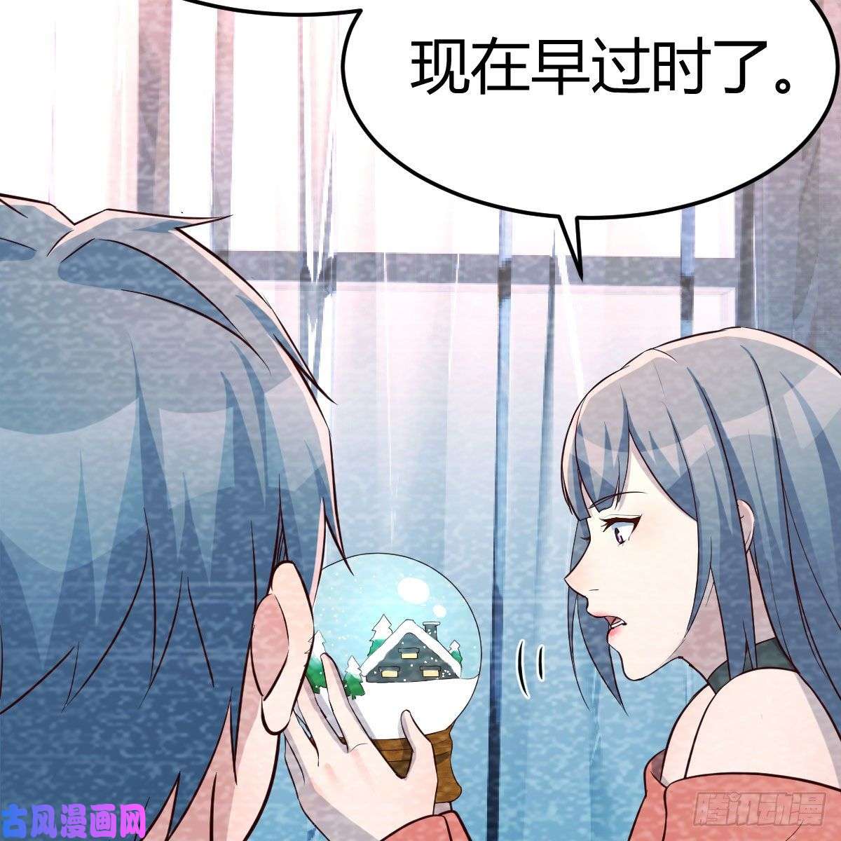 家有双生女友连更第一天