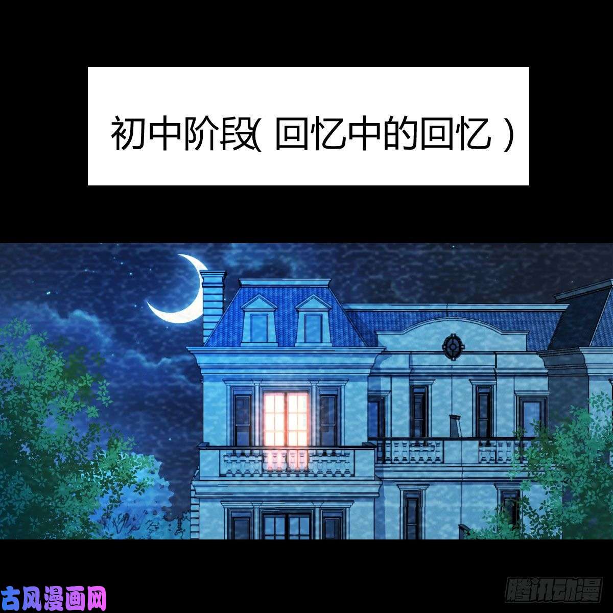 家有双生女友连更第一天