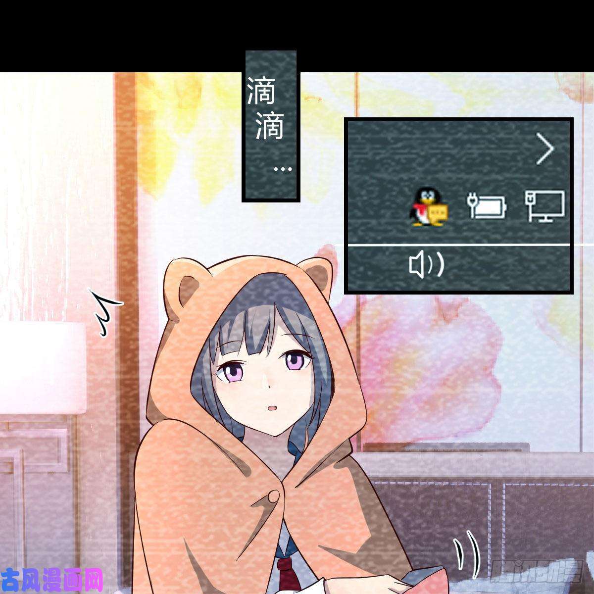 家有双生女友连更第一天