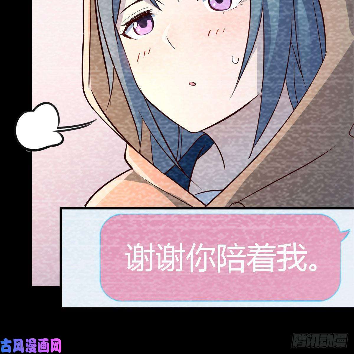 家有双生女友连更第一天