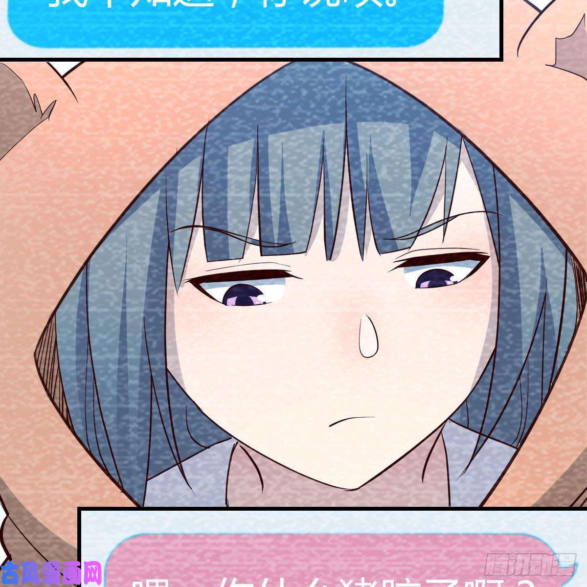 家有双生女友连更第一天