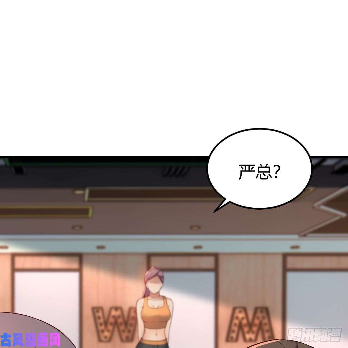 家有双生女友急中生智