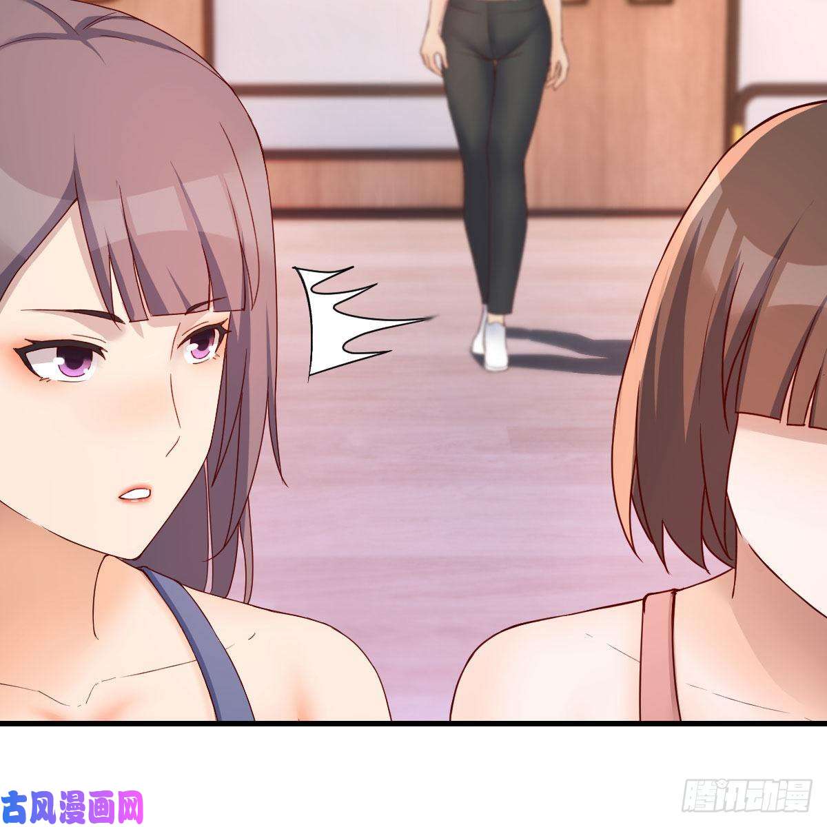 家有双生女友急中生智