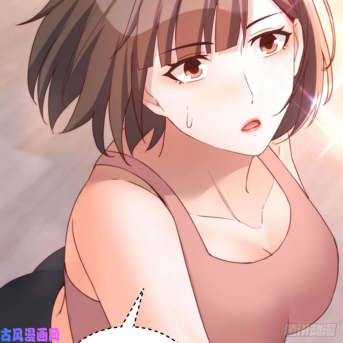 家有双生女友急中生智