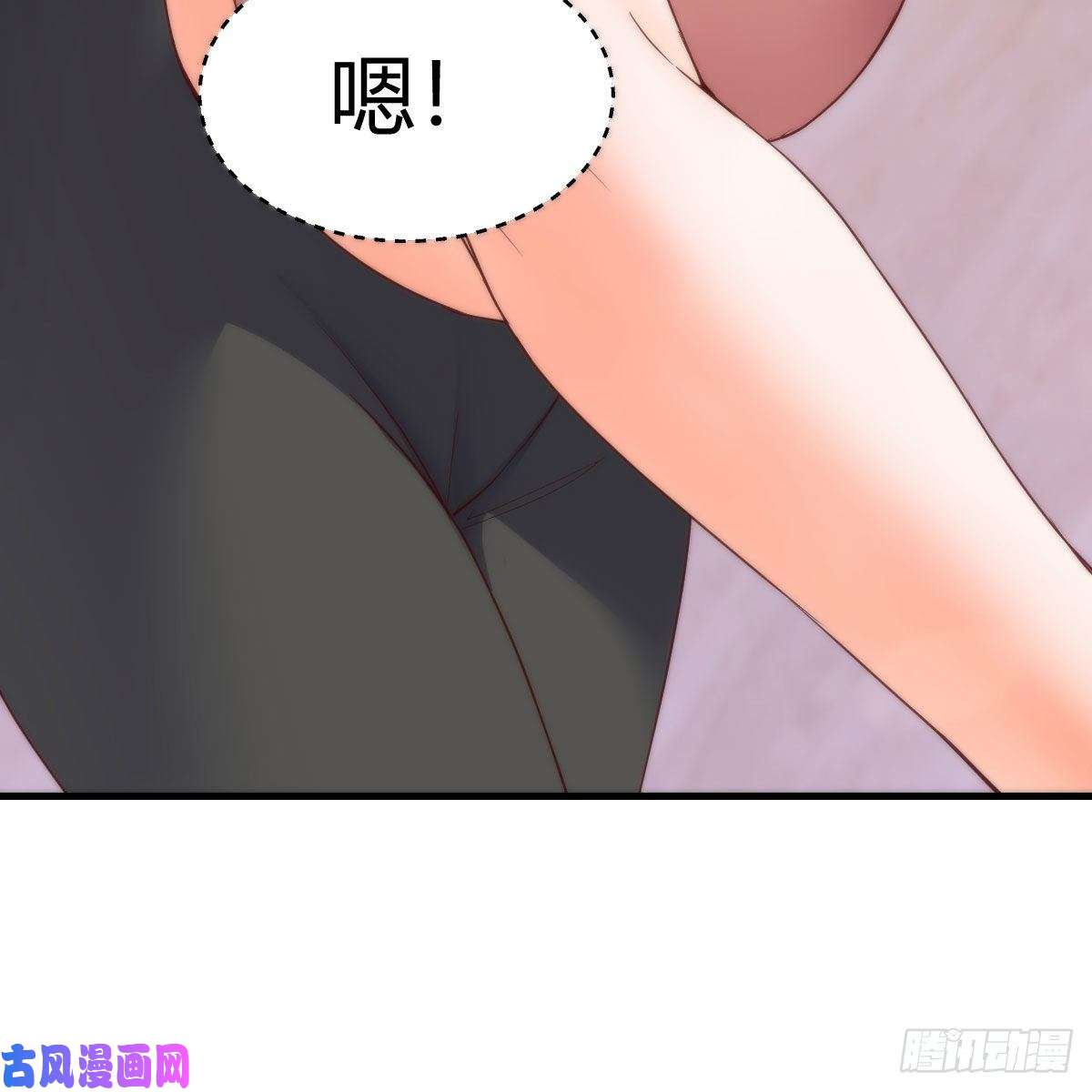 家有双生女友急中生智