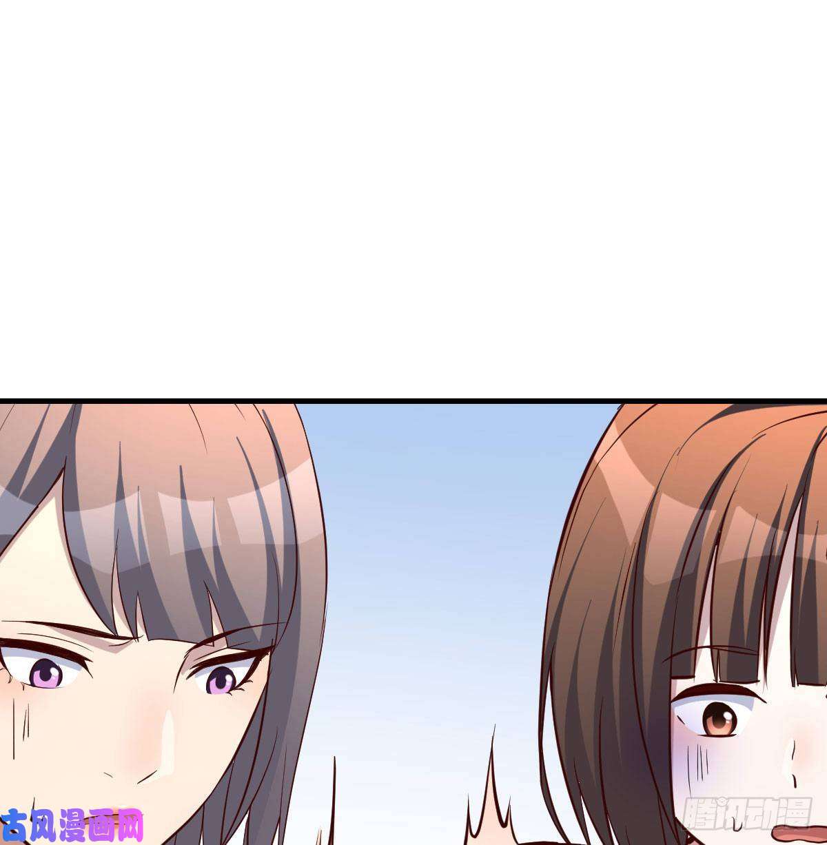 家有双生女友急中生智