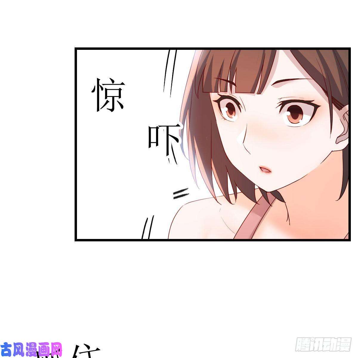 家有双生女友急中生智