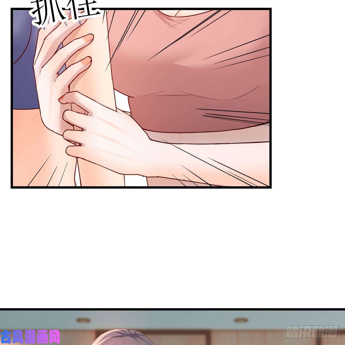 家有双生女友急中生智