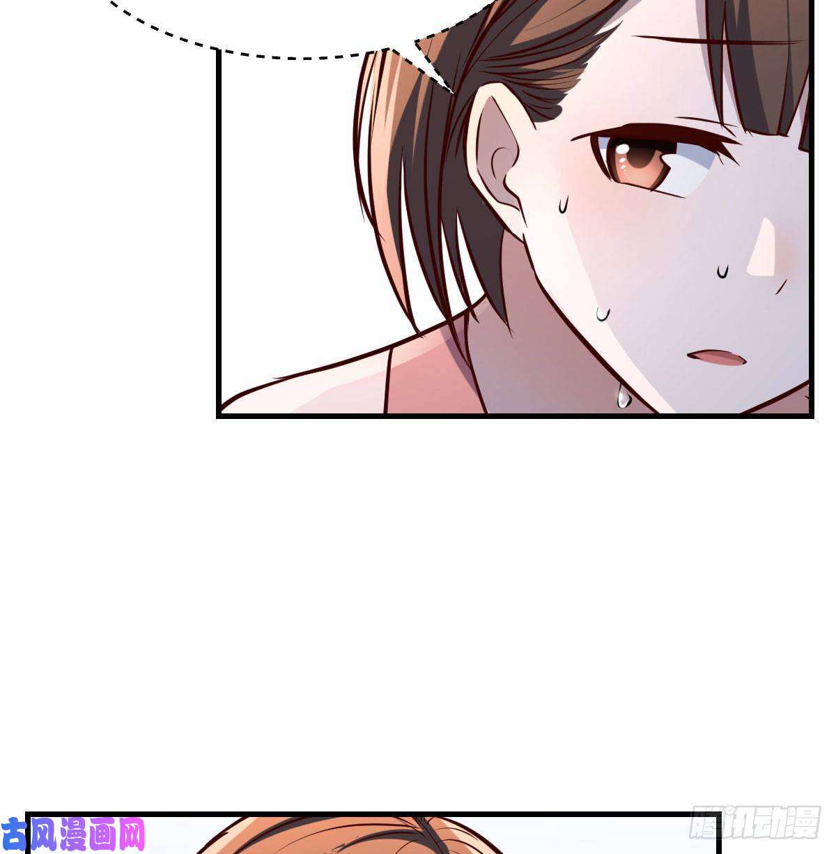 家有双生女友急中生智
