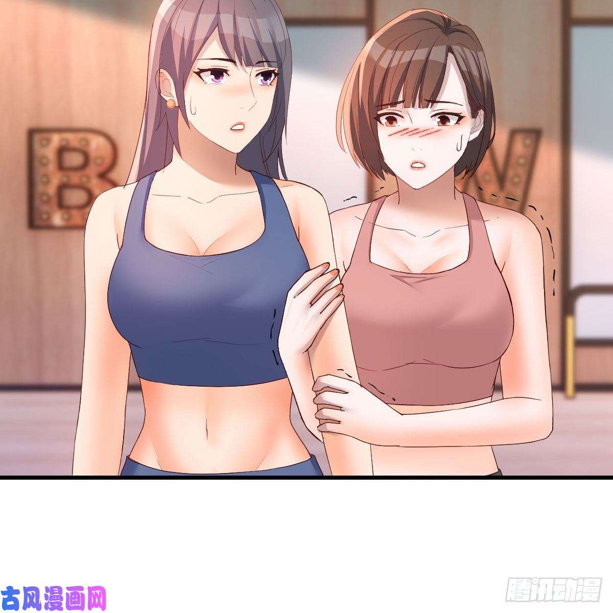 家有双生女友急中生智