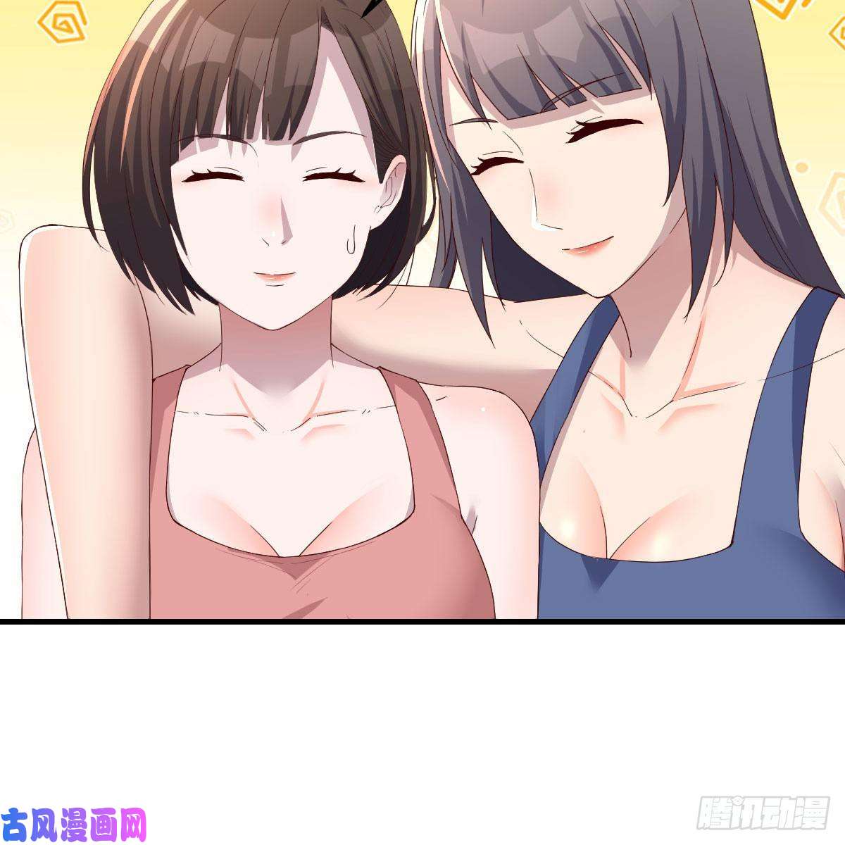 家有双生女友急中生智