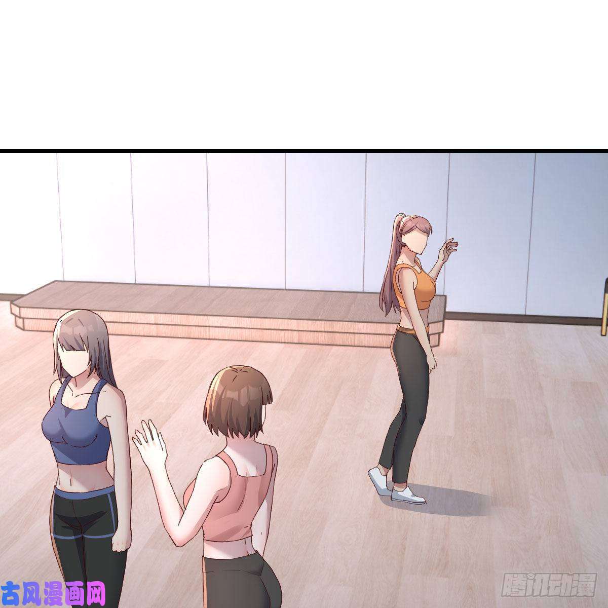家有双生女友急中生智
