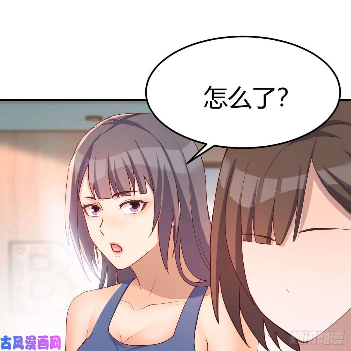 家有双生女友急中生智
