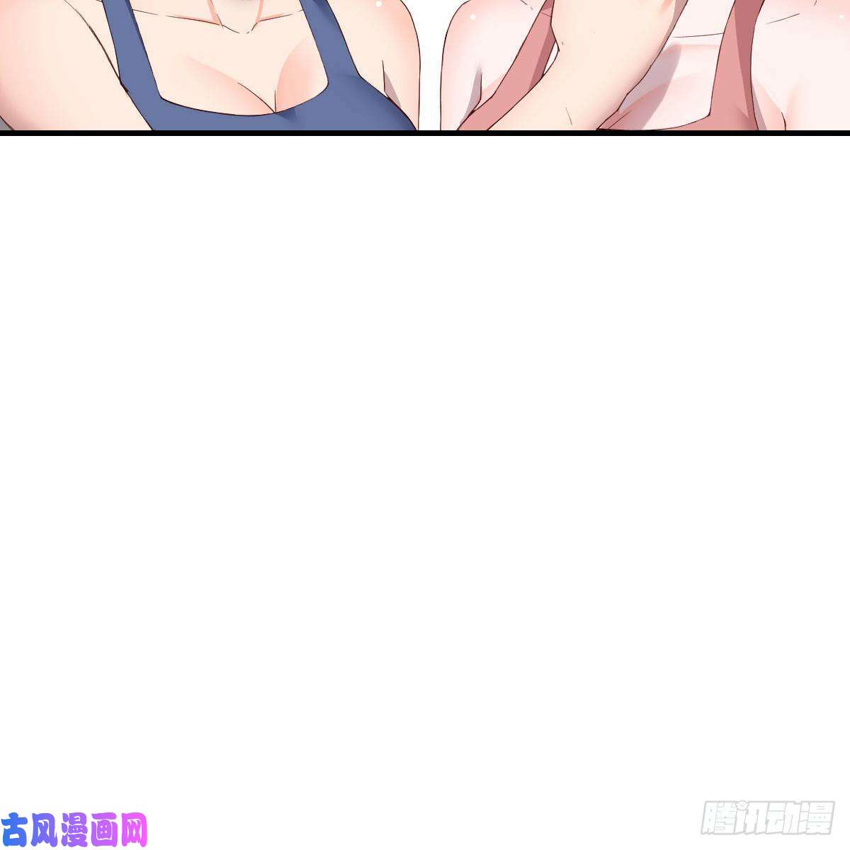 家有双生女友急中生智