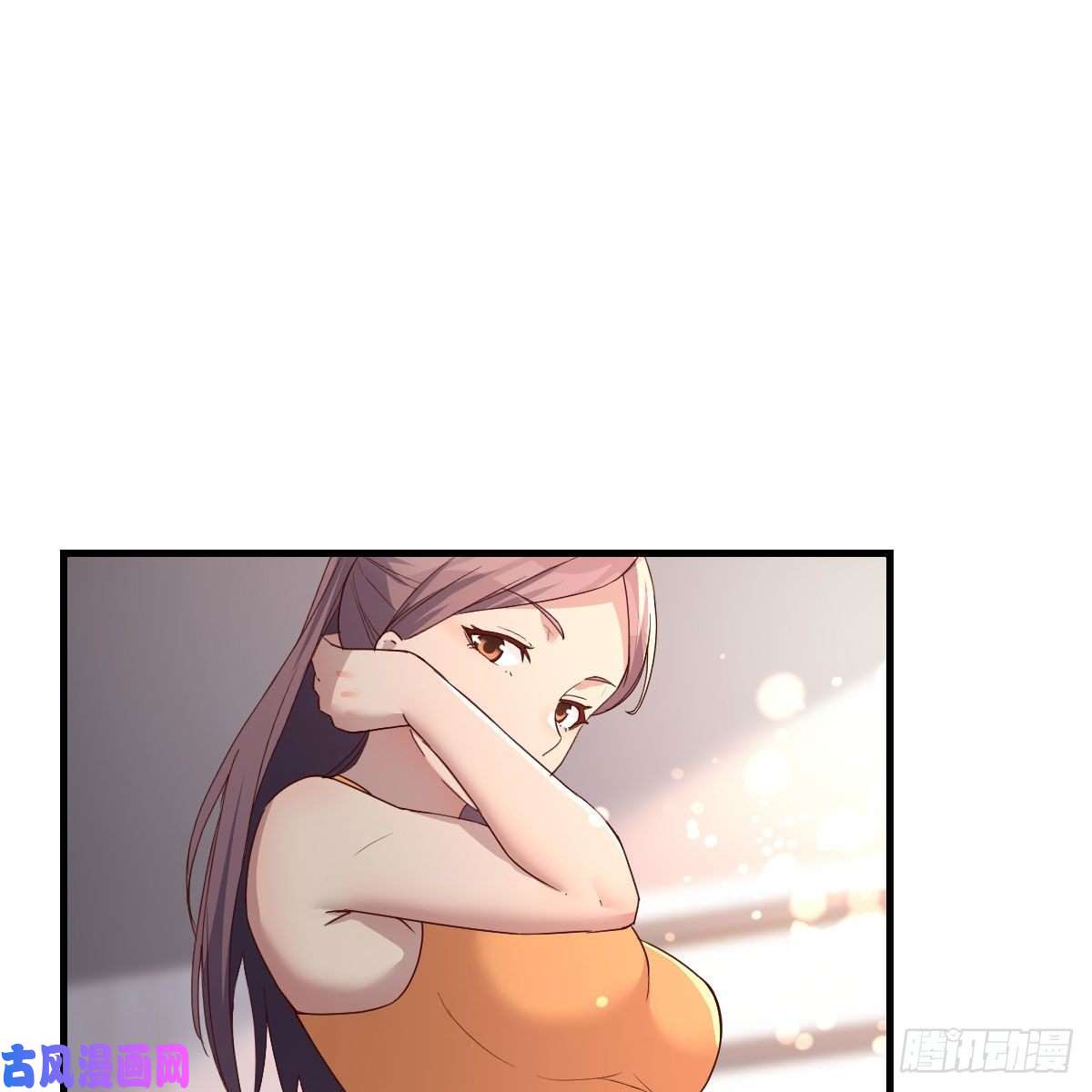 家有双生女友急中生智