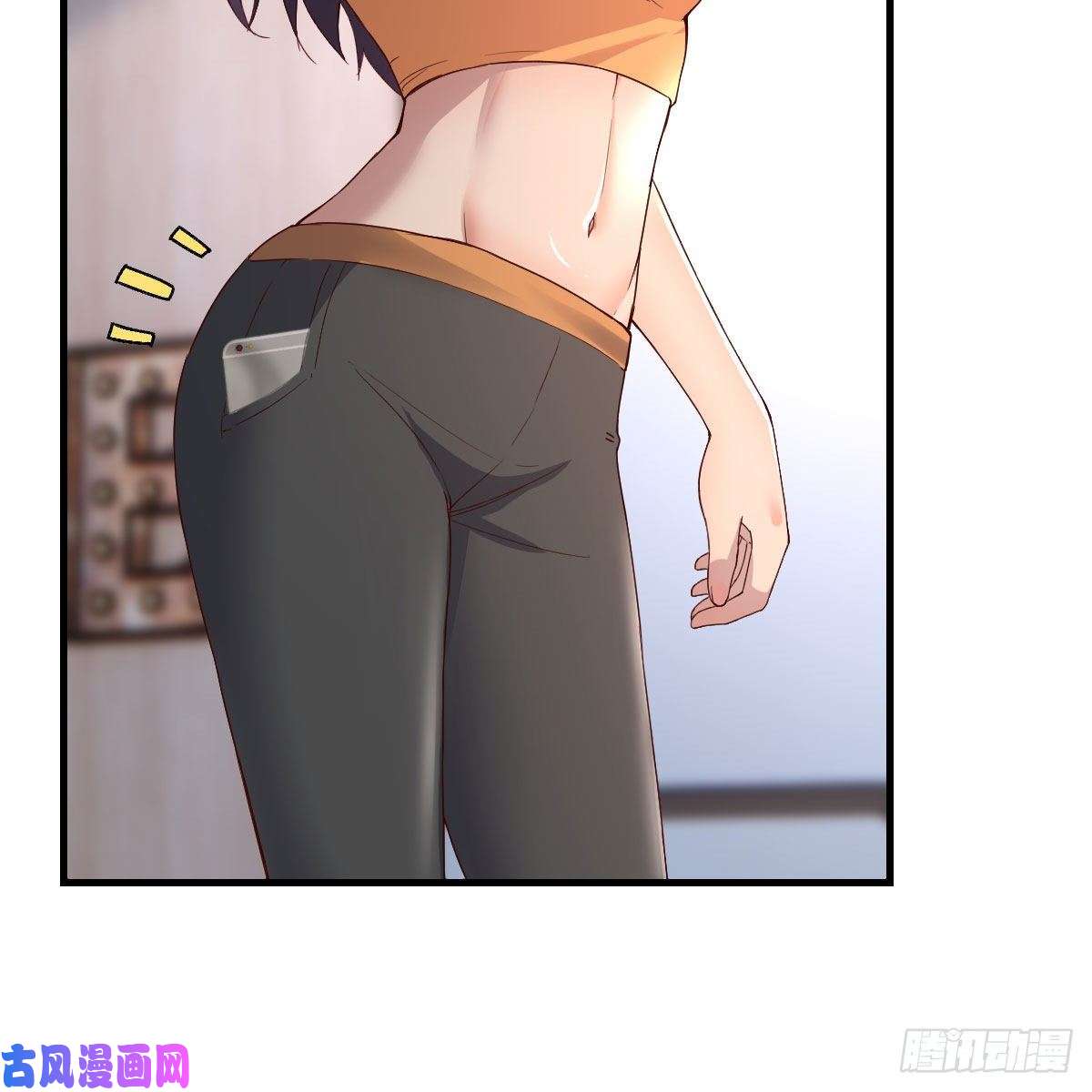 家有双生女友急中生智