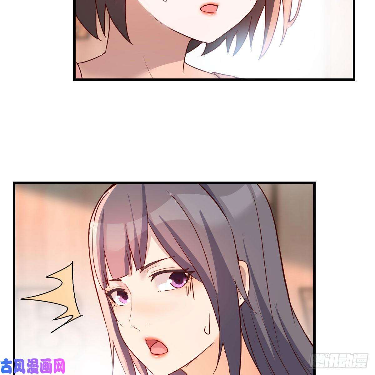 家有双生女友急中生智