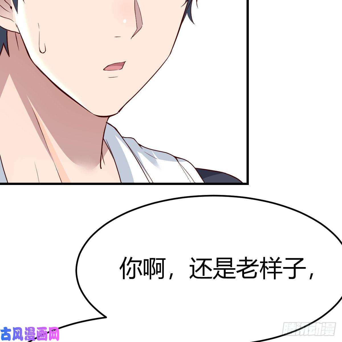 家有双生女友这才是你啊！