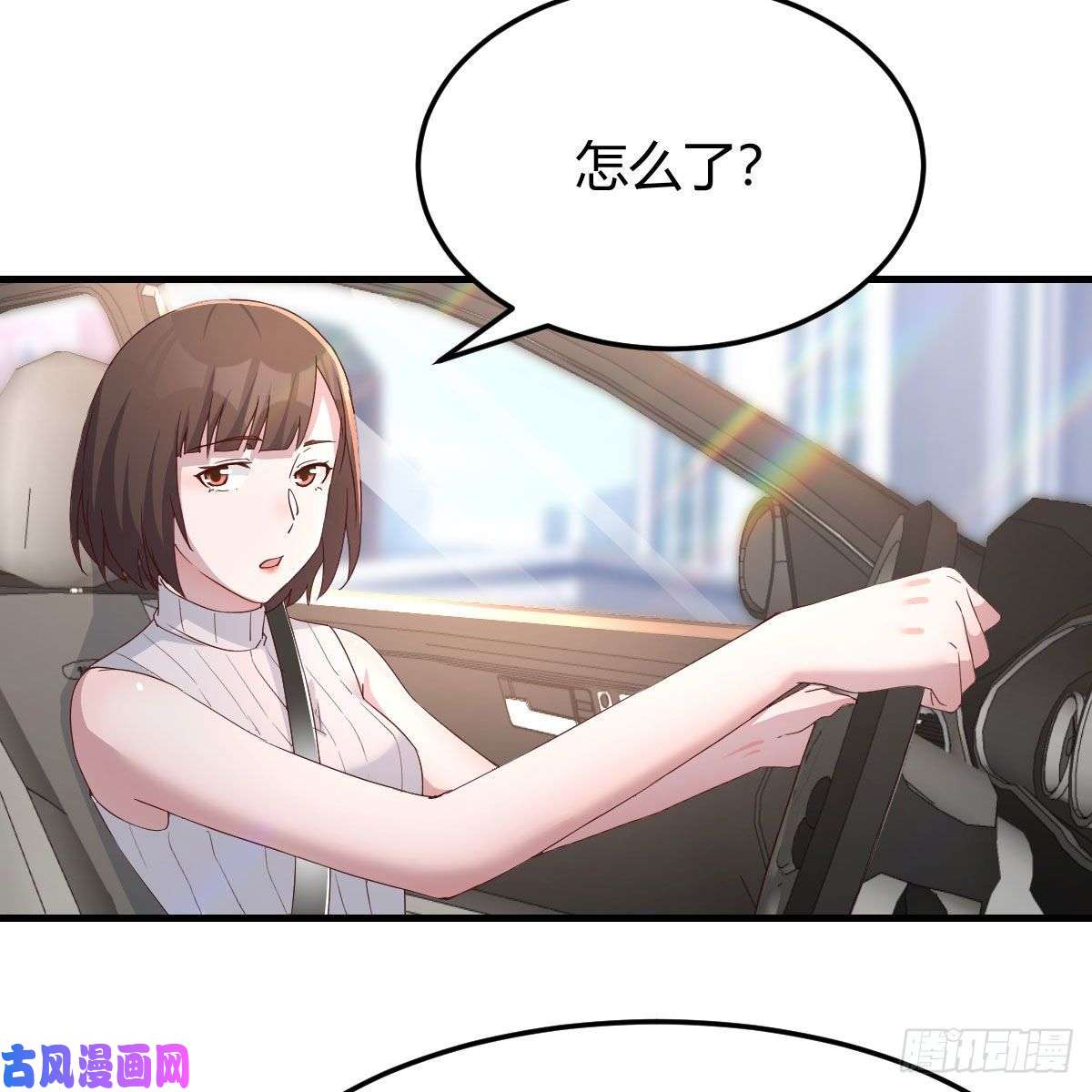 家有双生女友三个女人一台戏