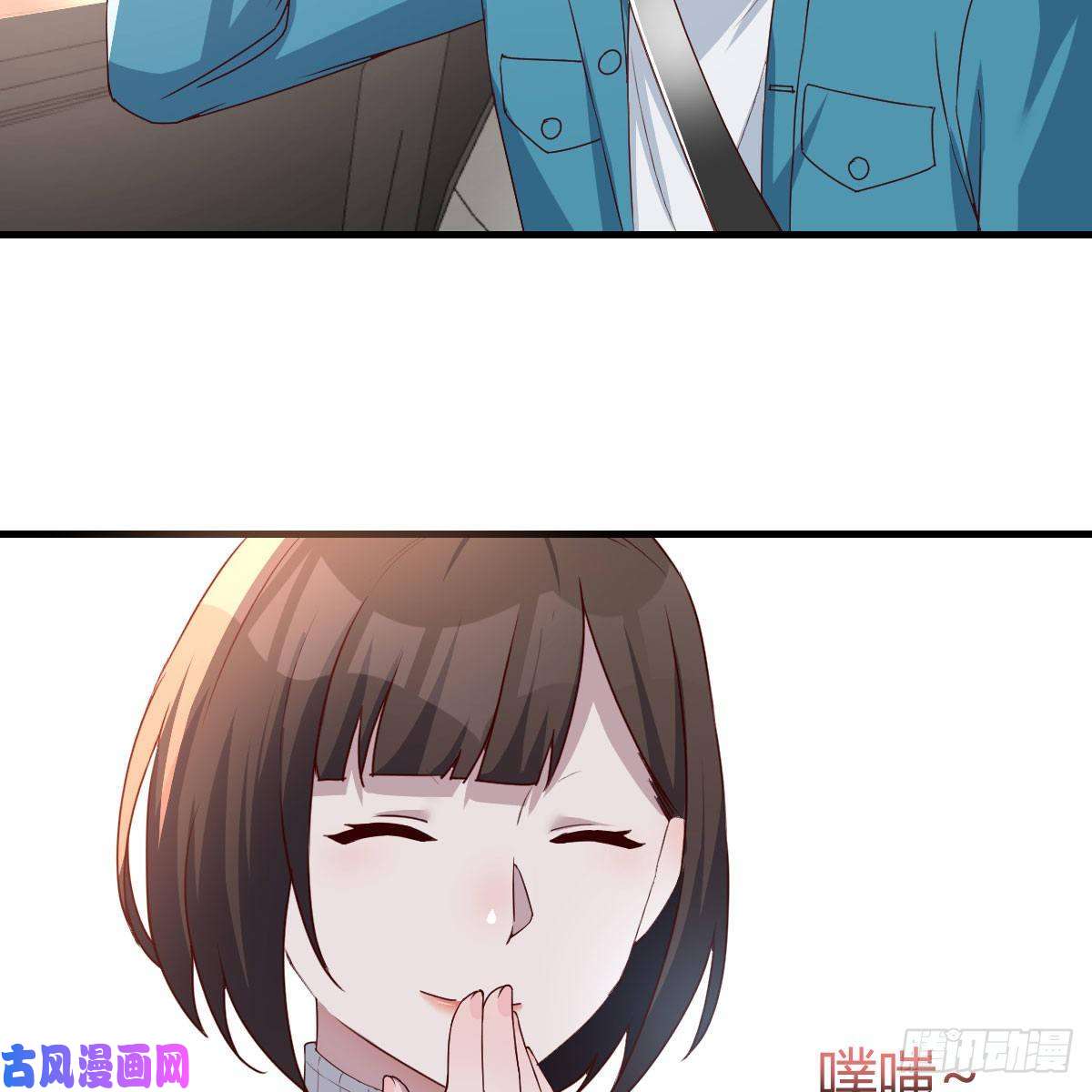家有双生女友三个女人一台戏