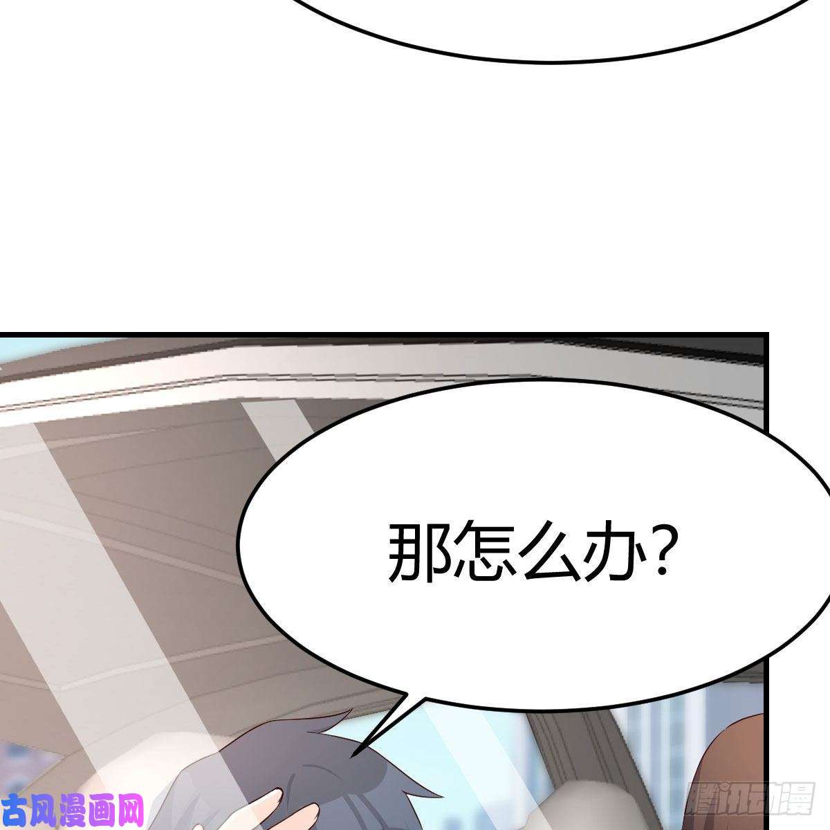 家有双生女友三个女人一台戏