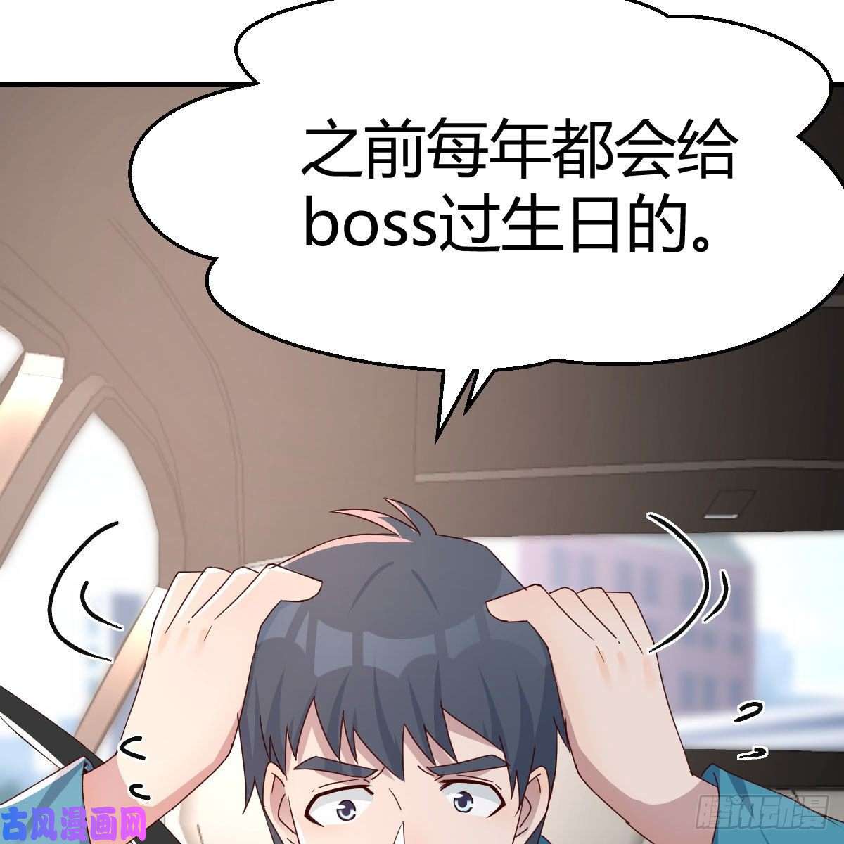 家有双生女友三个女人一台戏