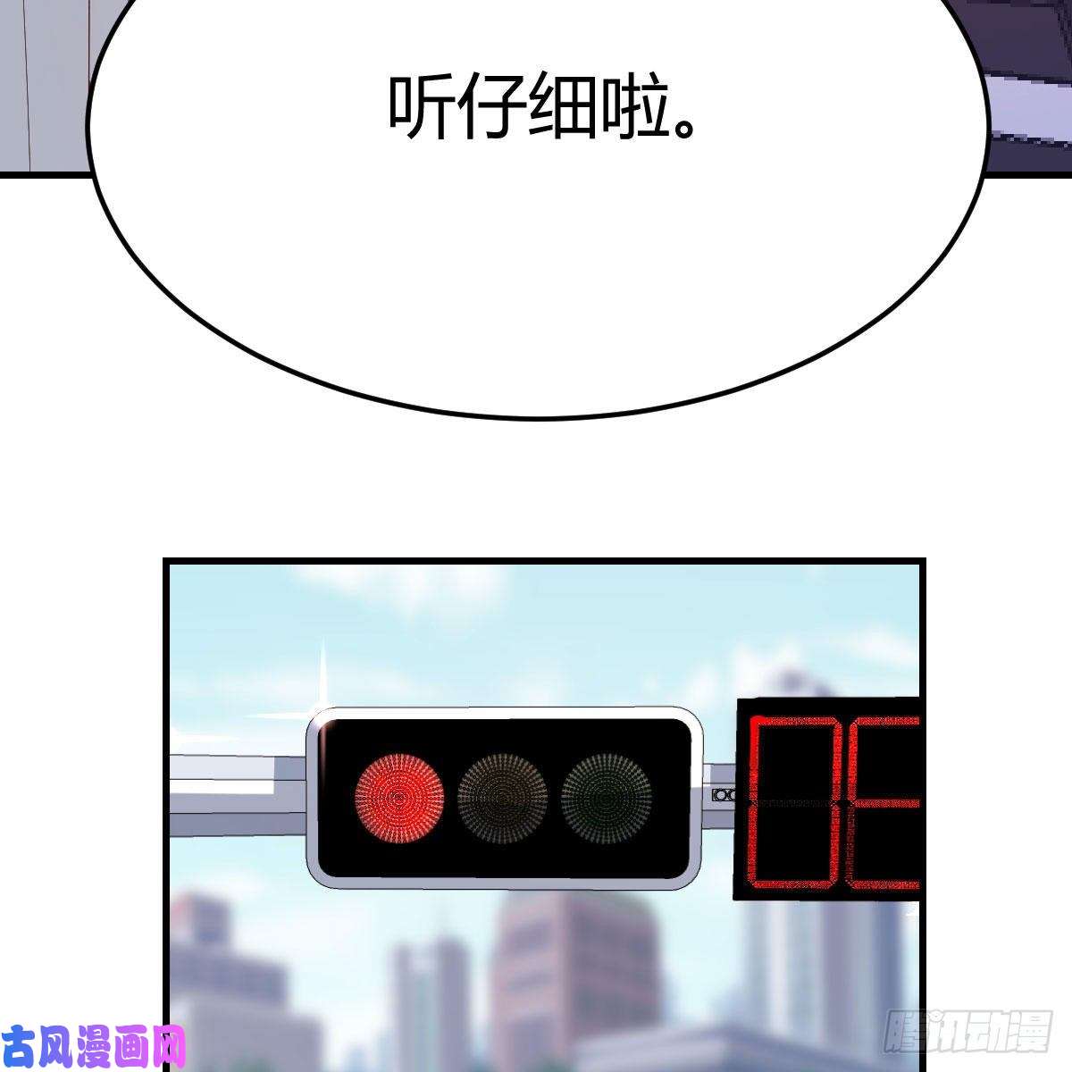 家有双生女友三个女人一台戏