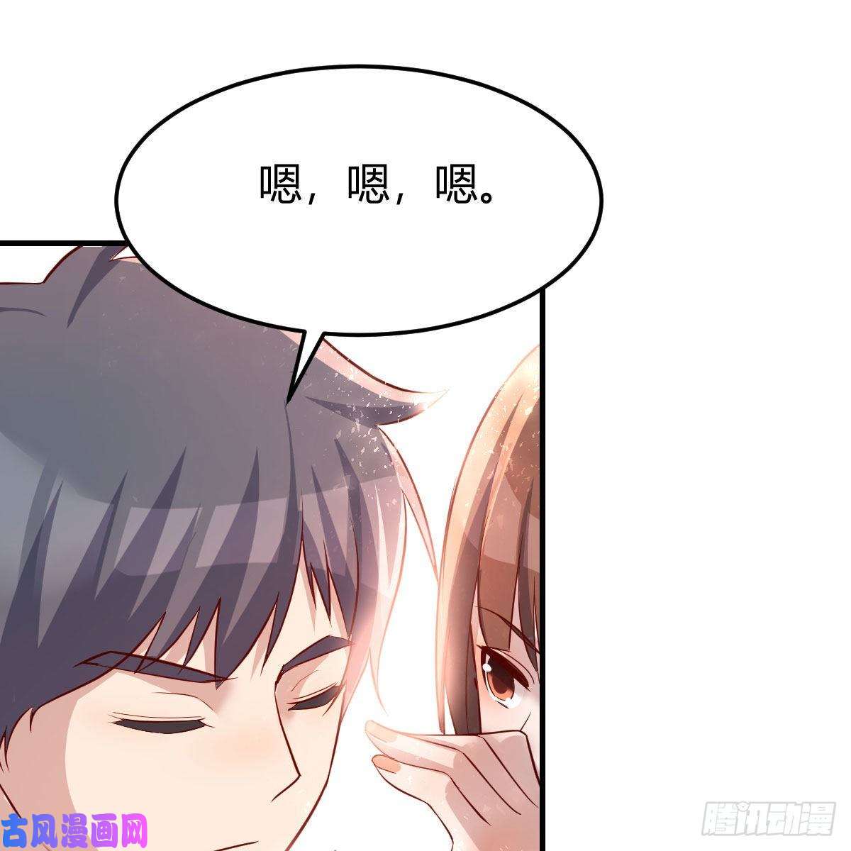 家有双生女友三个女人一台戏